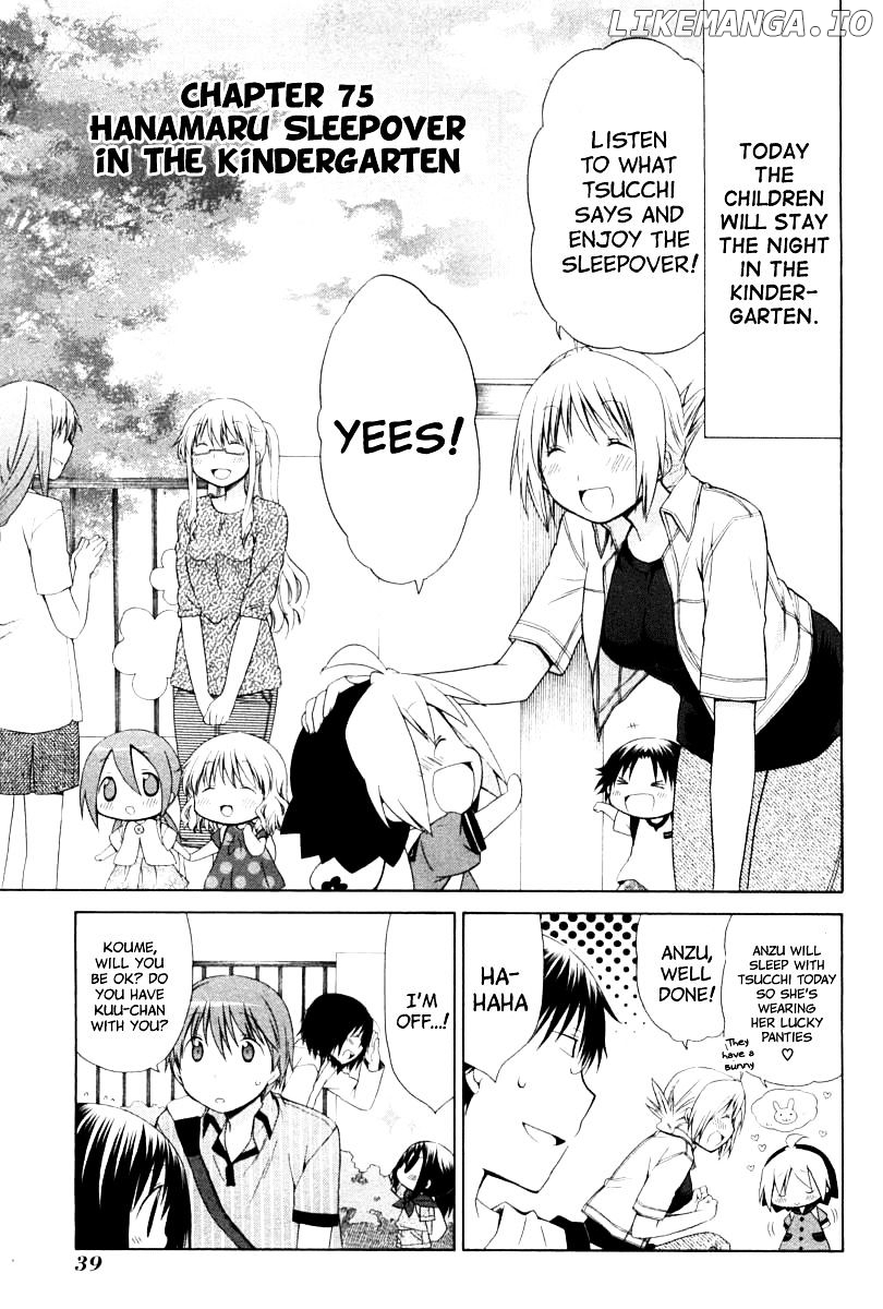 Hanamaru Youchien chapter 75 - page 3