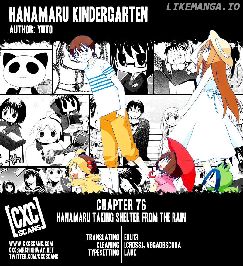 Hanamaru Youchien chapter 76 - page 1