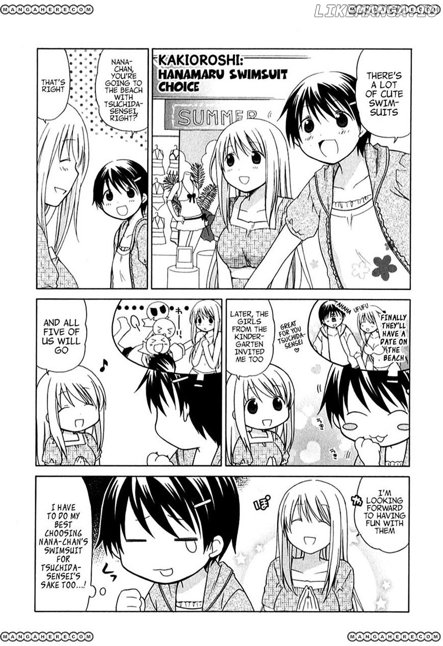Hanamaru Youchien chapter 38 - page 13