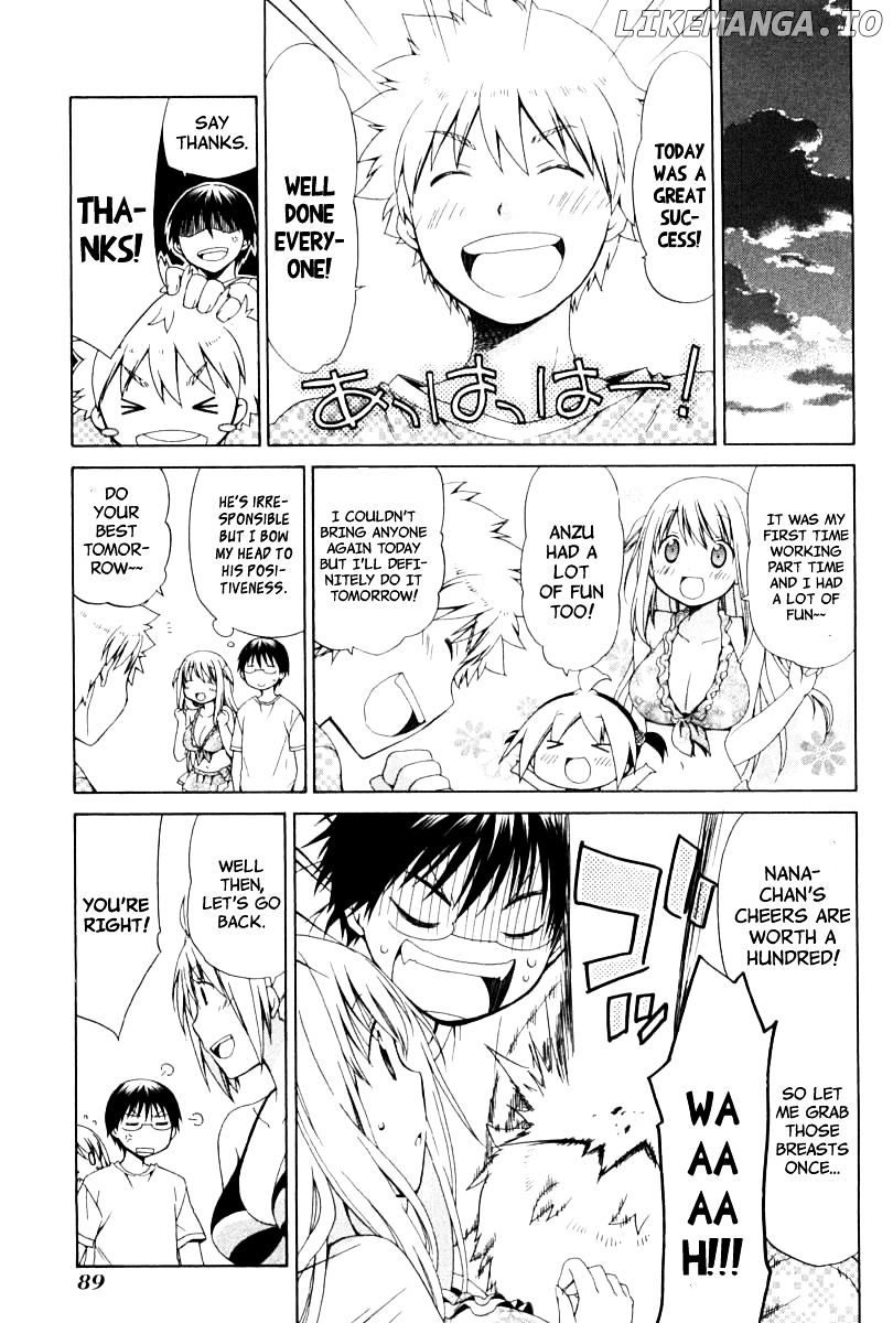 Hanamaru Youchien chapter 78 - page 15