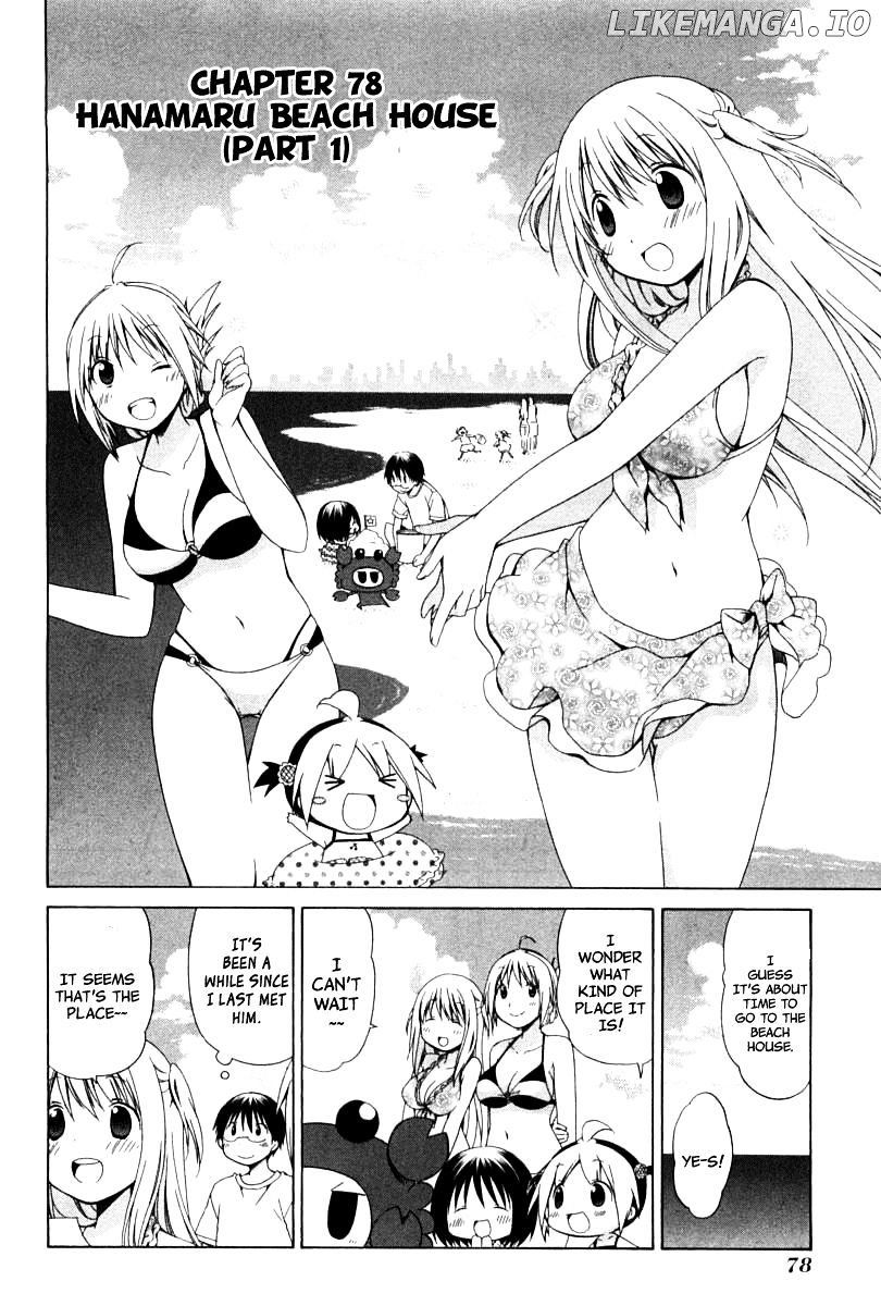 Hanamaru Youchien chapter 78 - page 4