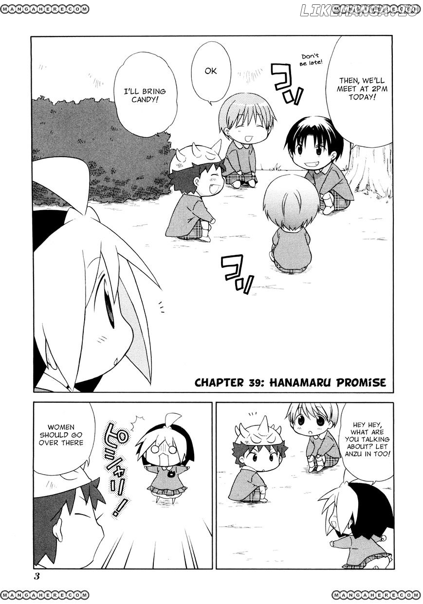 Hanamaru Youchien chapter 39 - page 9