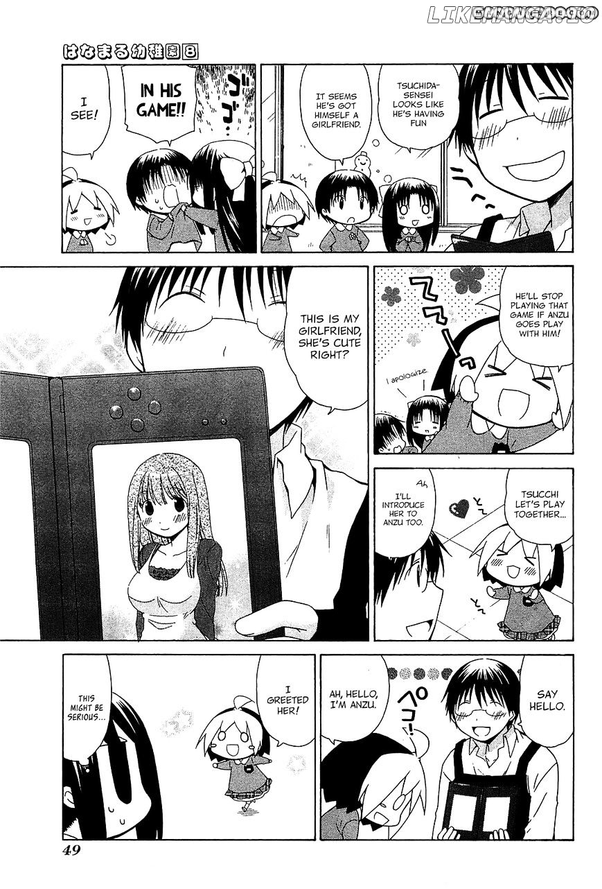 Hanamaru Youchien chapter 67 - page 3