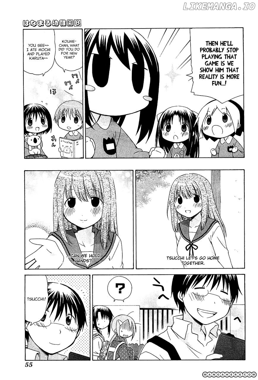 Hanamaru Youchien chapter 67 - page 9