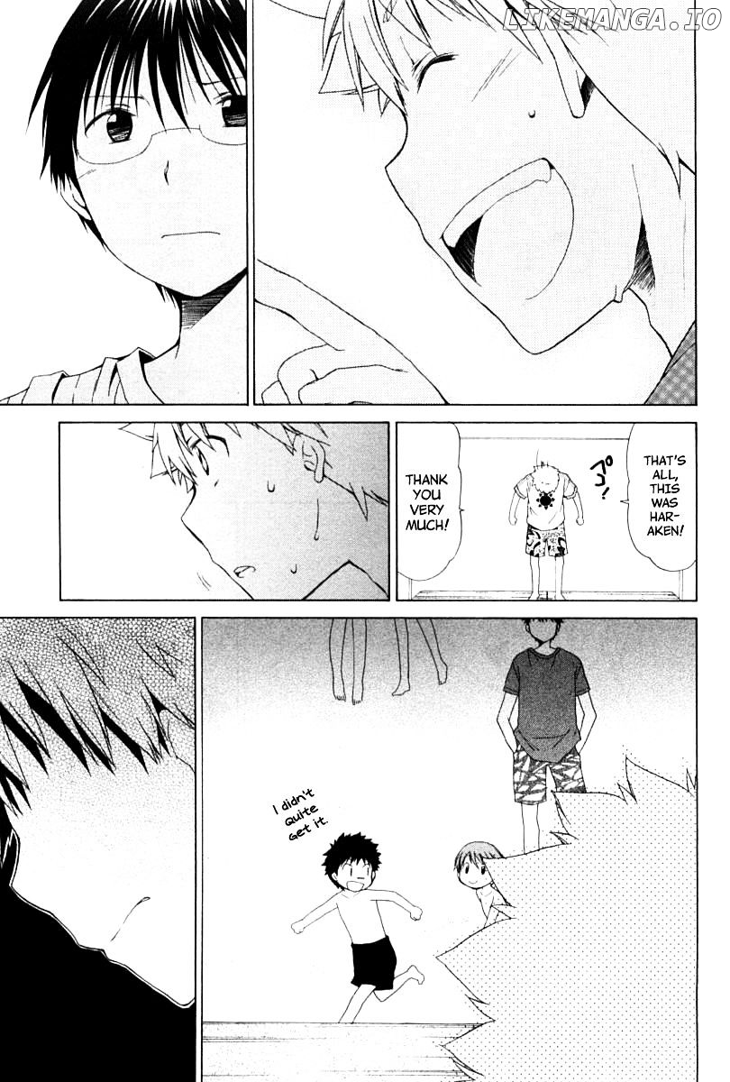 Hanamaru Youchien chapter 79 - page 13