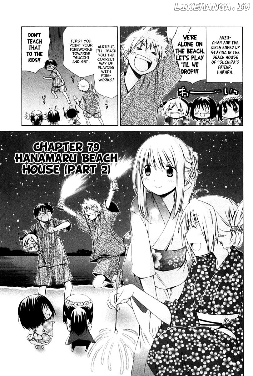 Hanamaru Youchien chapter 79 - page 3