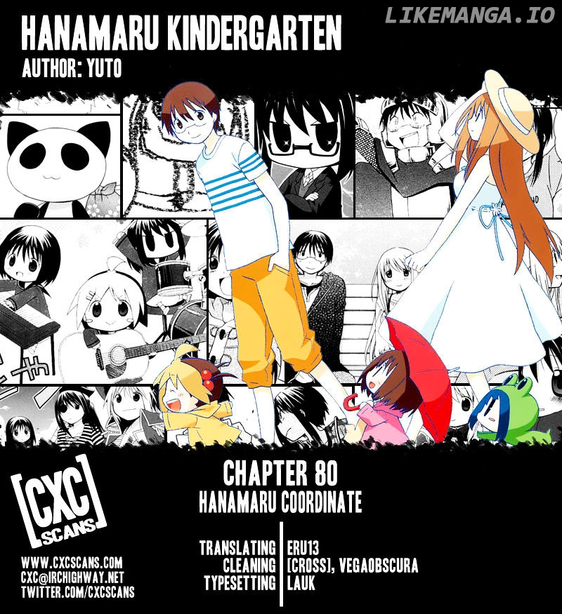 Hanamaru Youchien chapter 80 - page 1