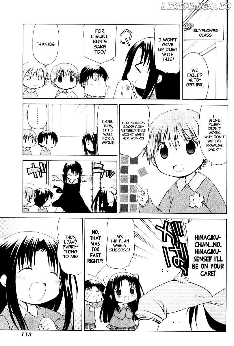 Hanamaru Youchien chapter 80 - page 11