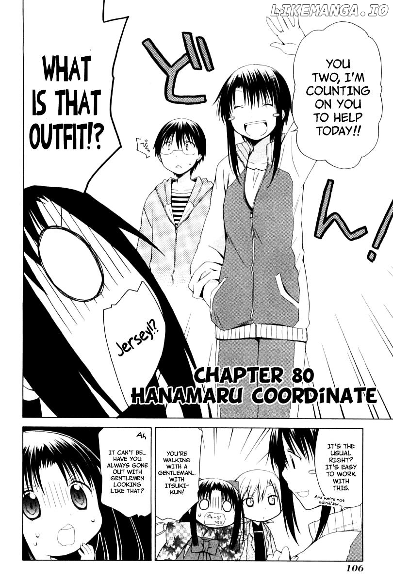 Hanamaru Youchien chapter 80 - page 4