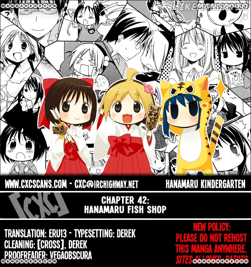 Hanamaru Youchien chapter 42 - page 1
