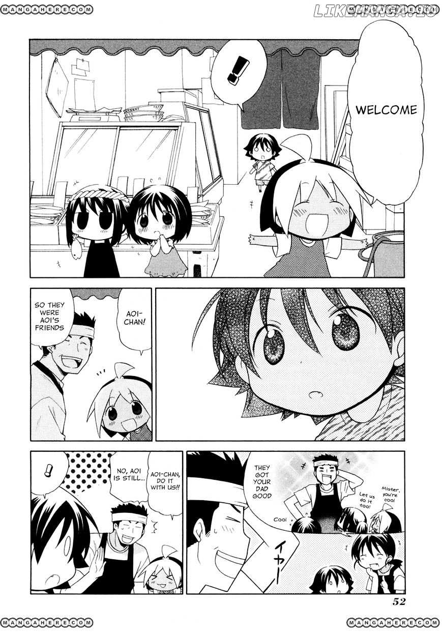 Hanamaru Youchien chapter 42 - page 12