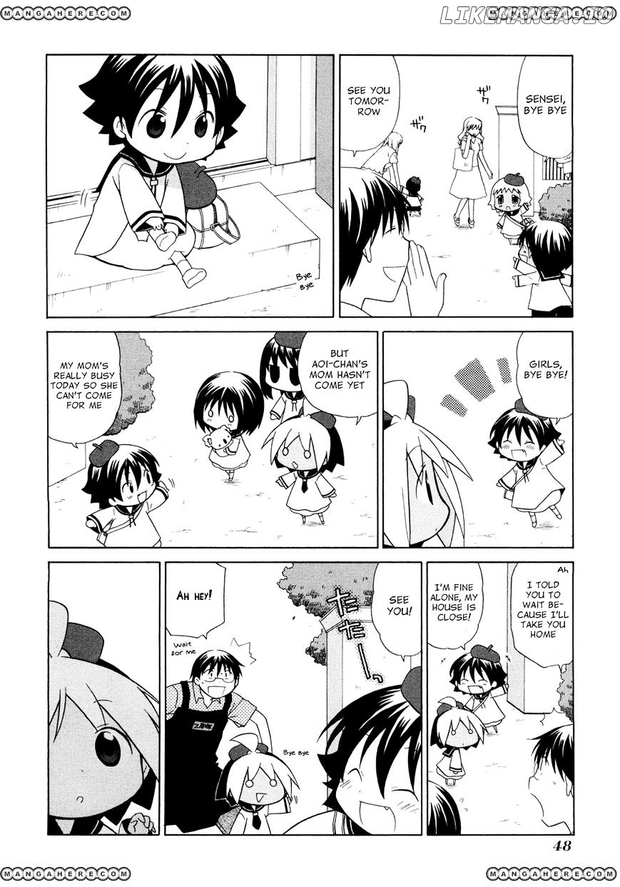 Hanamaru Youchien chapter 42 - page 8