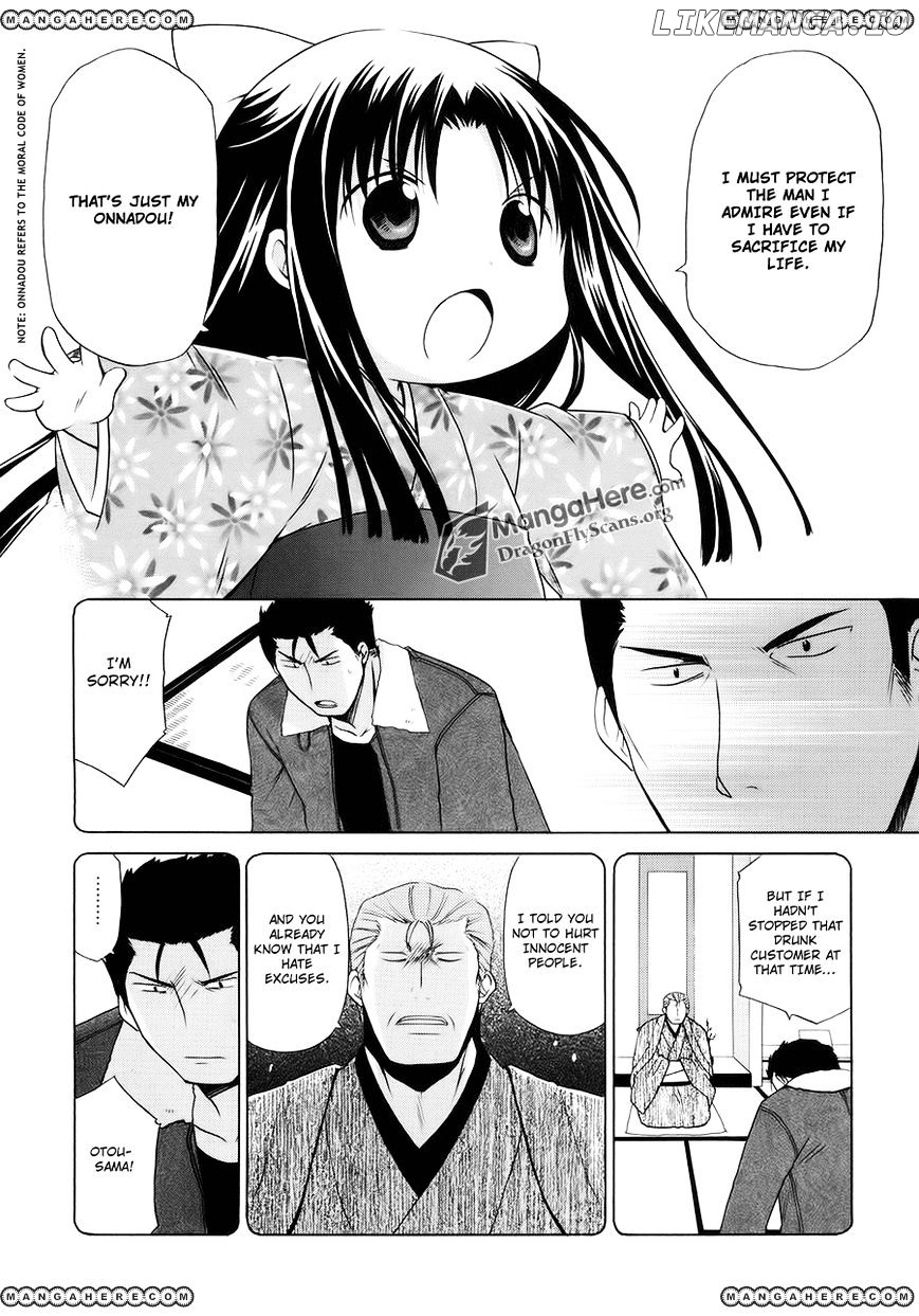 Hanamaru Youchien chapter 43 - page 11