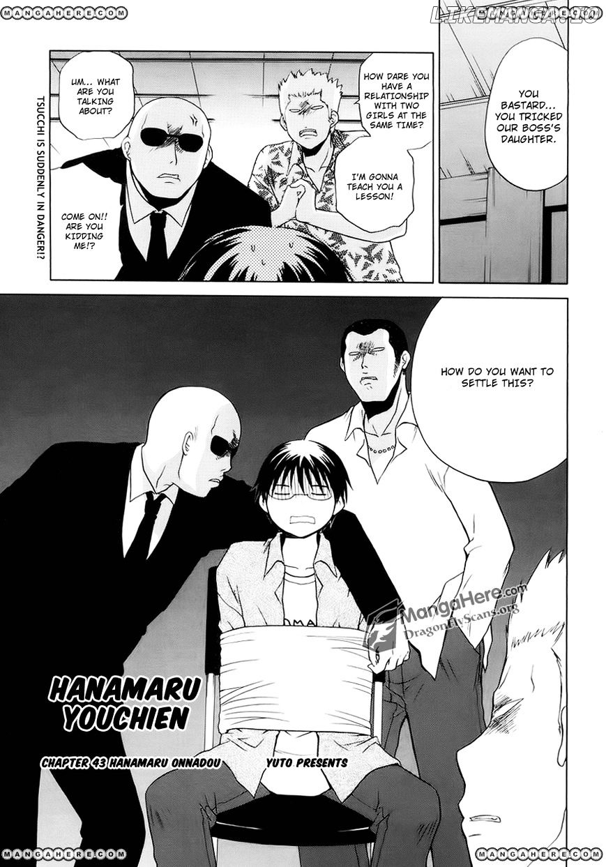 Hanamaru Youchien chapter 43 - page 2