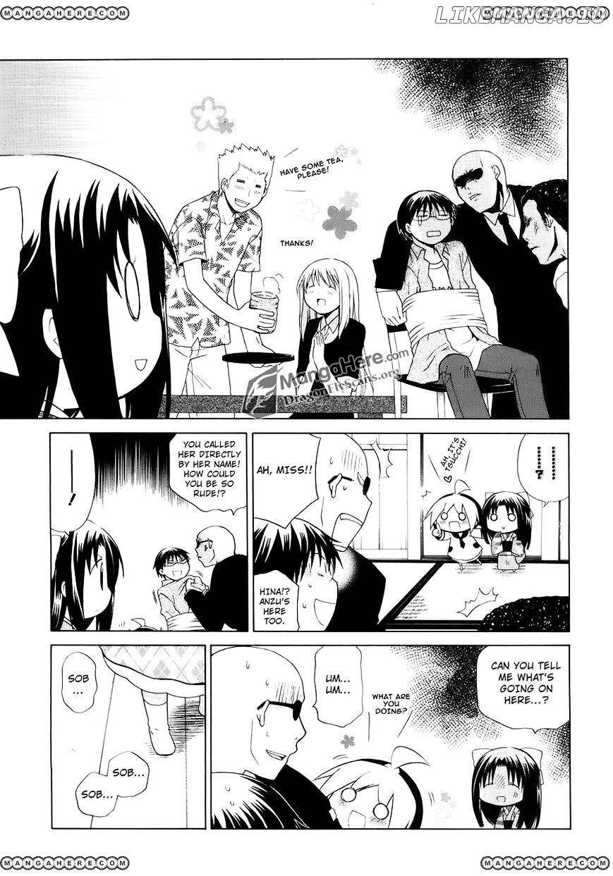 Hanamaru Youchien chapter 43 - page 6