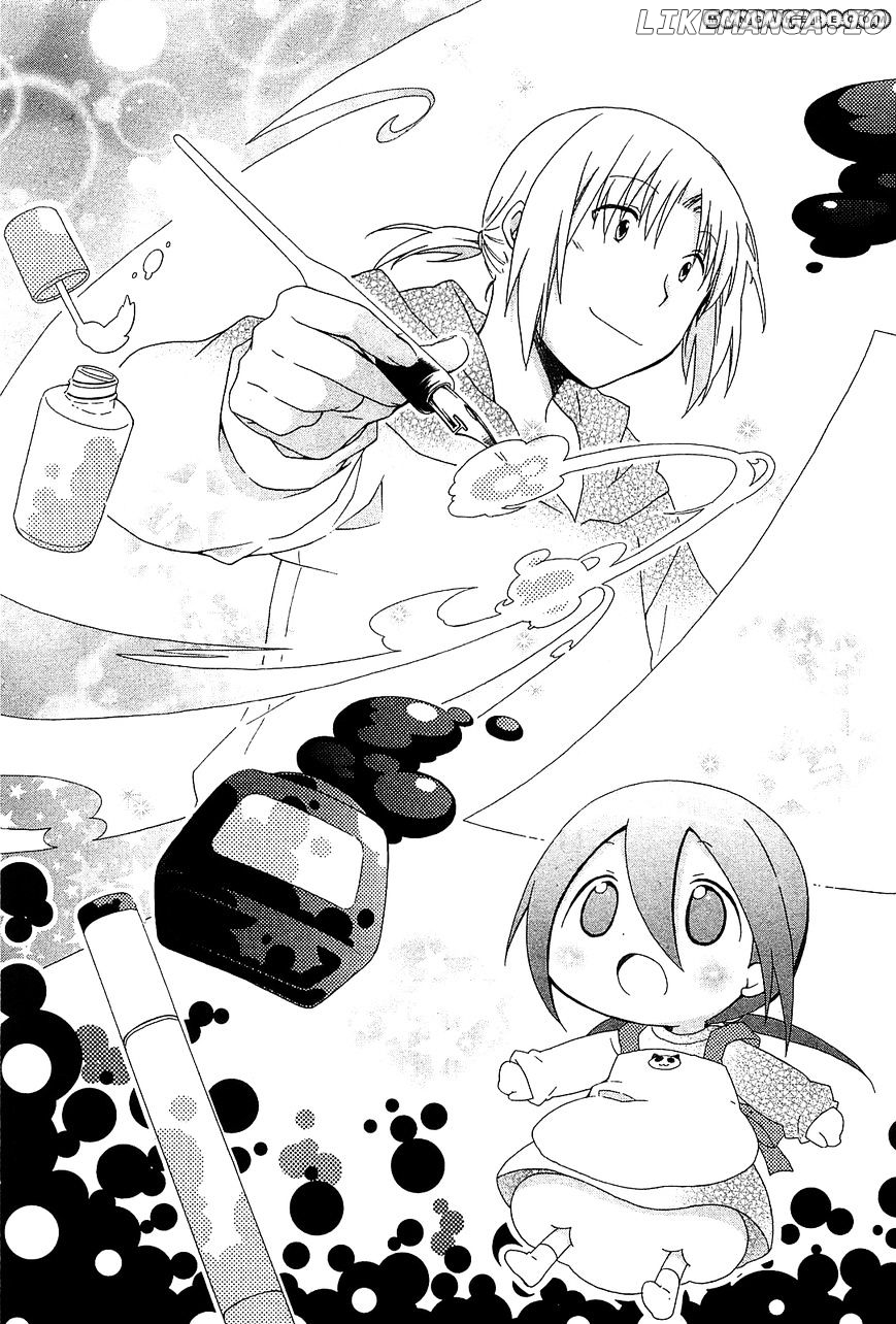 Hanamaru Youchien chapter 68 - page 15
