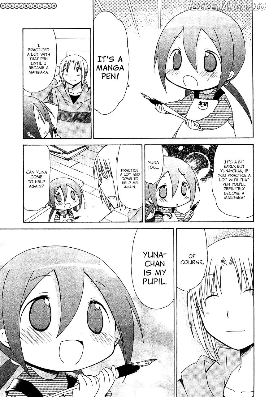Hanamaru Youchien chapter 68 - page 17