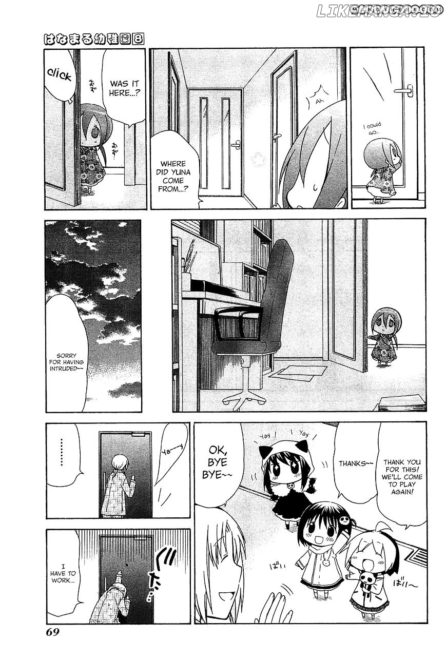 Hanamaru Youchien chapter 68 - page 9