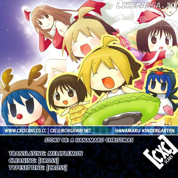 Hanamaru Youchien chapter 8 - page 13
