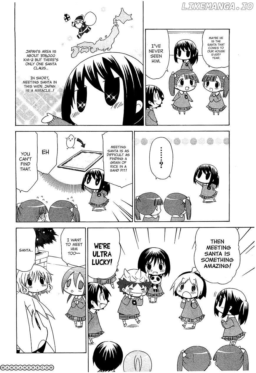Hanamaru Youchien chapter 66 - page 11