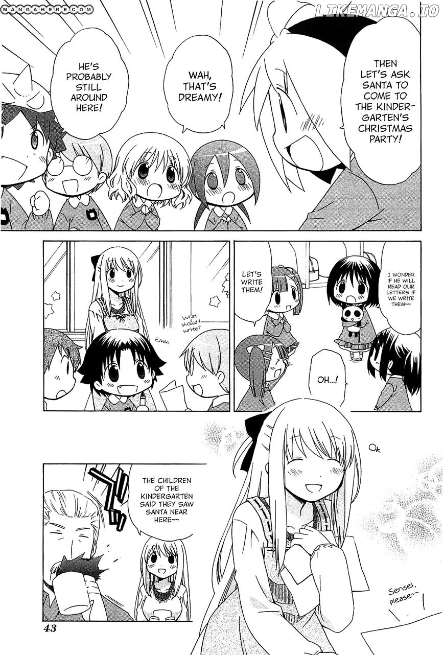 Hanamaru Youchien chapter 66 - page 12