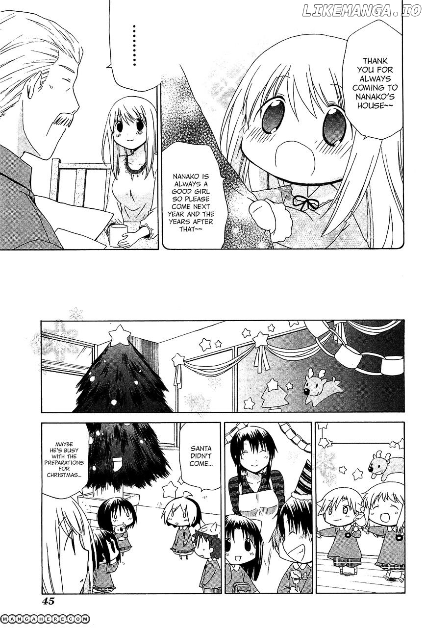 Hanamaru Youchien chapter 66 - page 14