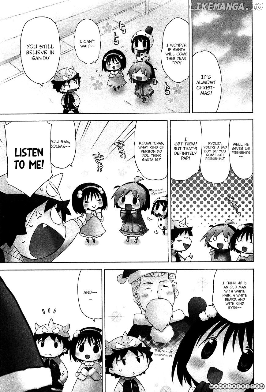 Hanamaru Youchien chapter 66 - page 3