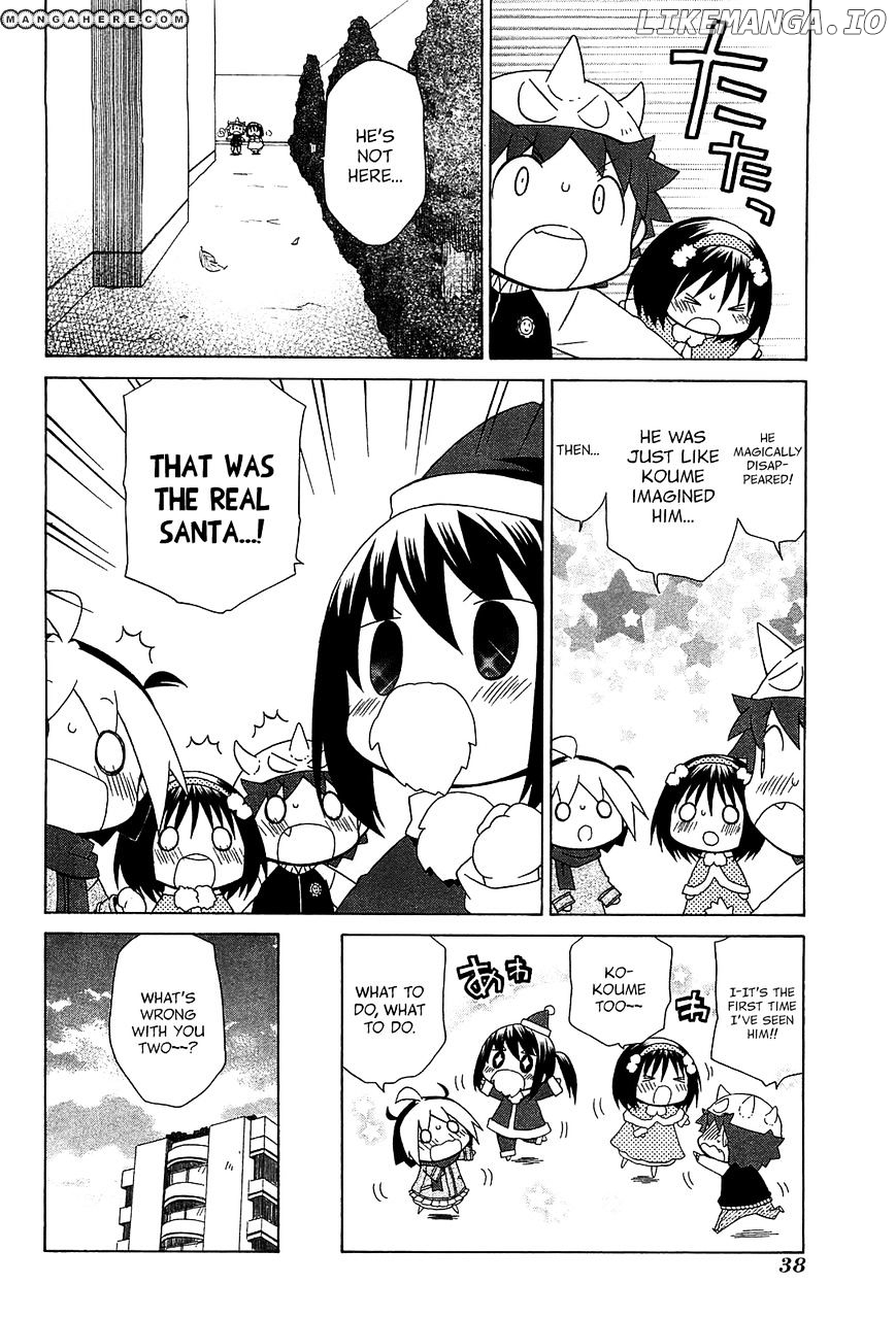 Hanamaru Youchien chapter 66 - page 7