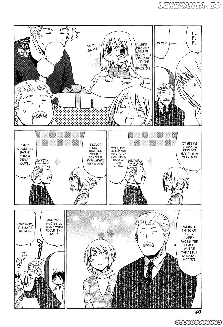 Hanamaru Youchien chapter 66 - page 9