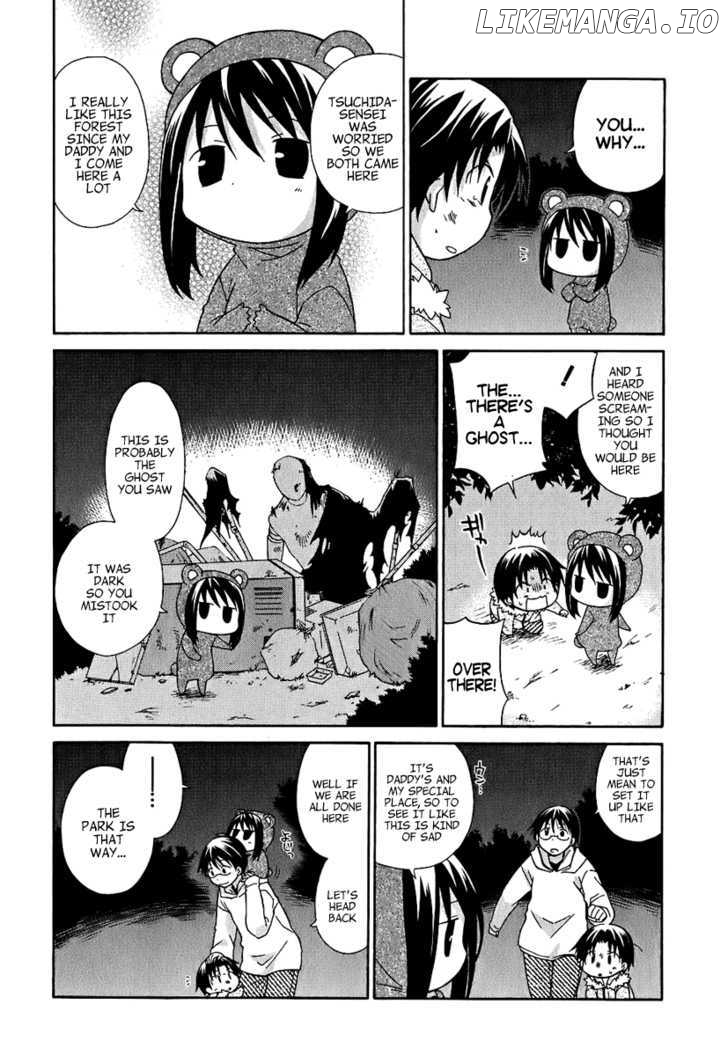 Hanamaru Youchien chapter 9 - page 10