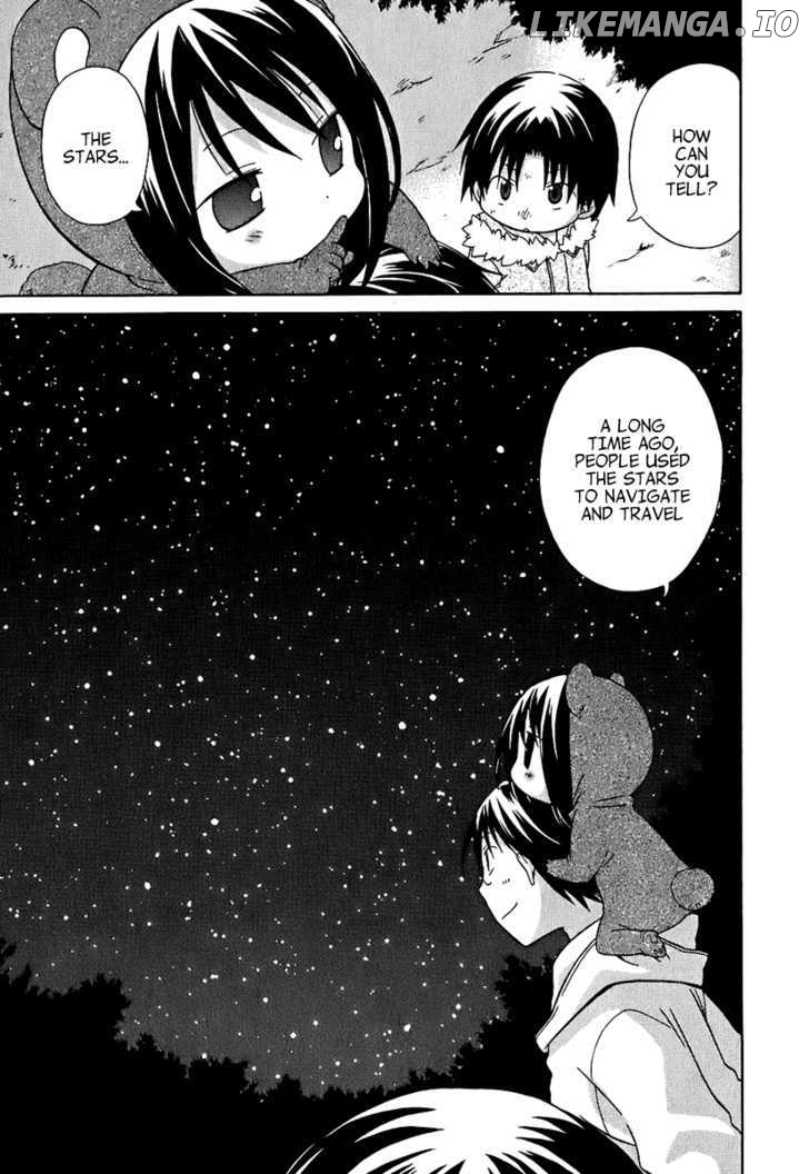 Hanamaru Youchien chapter 9 - page 11
