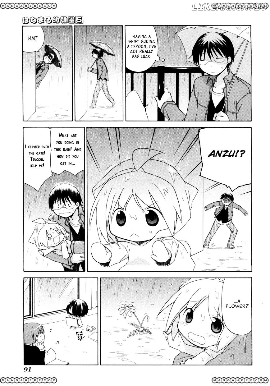 Hanamaru Youchien chapter 45 - page 11