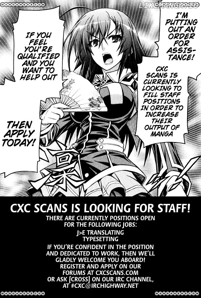 Hanamaru Youchien chapter 45 - page 2