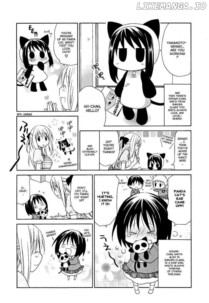 Hanamaru Youchien chapter 9.1 - page 4