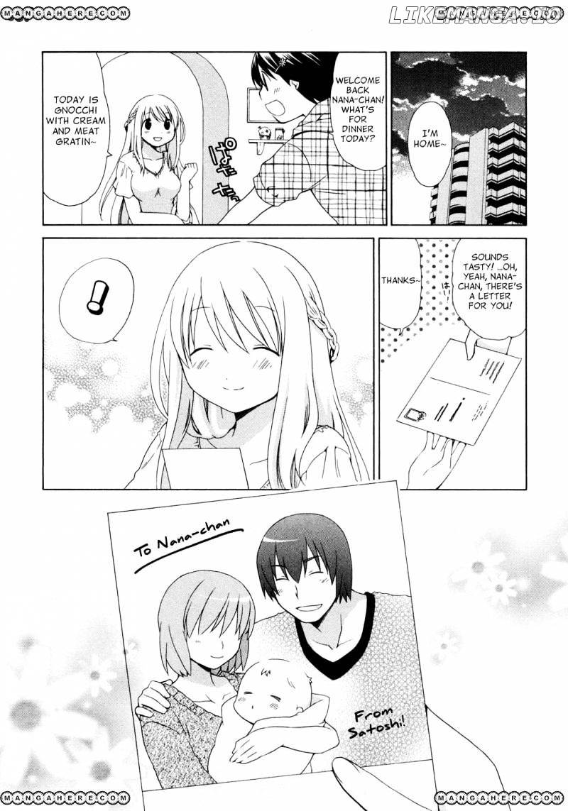 Hanamaru Youchien chapter 54 - page 16