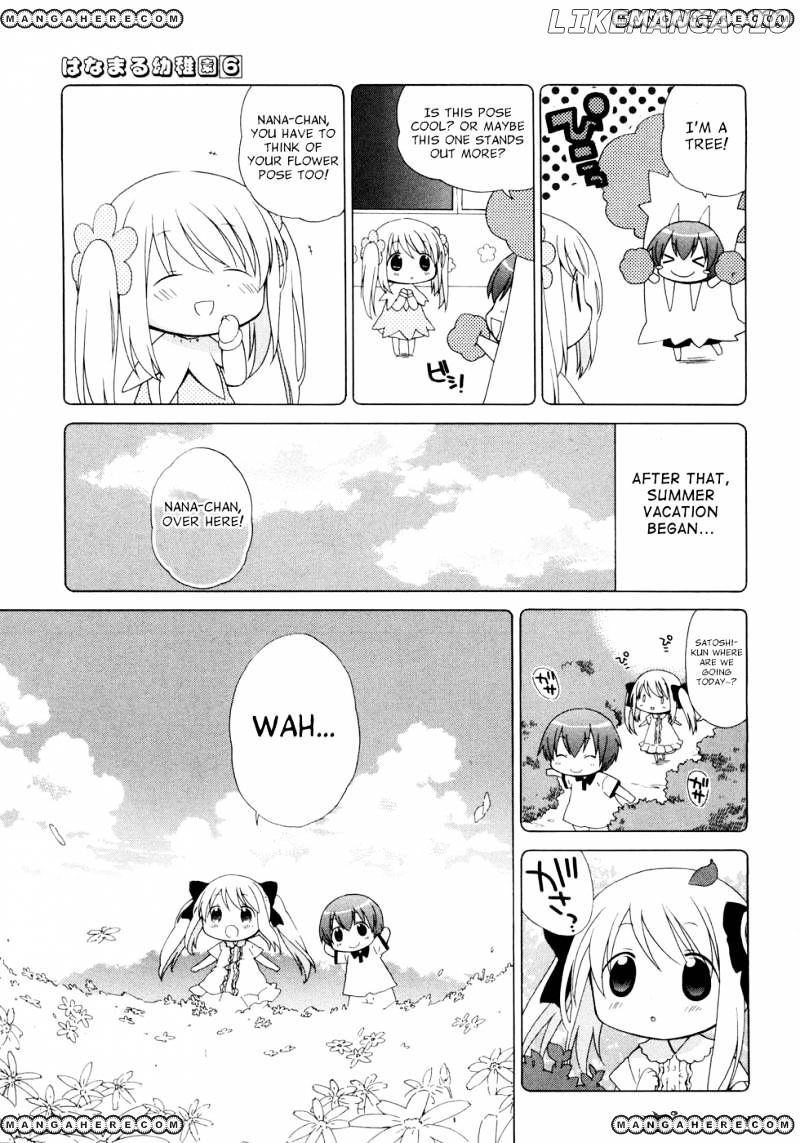 Hanamaru Youchien chapter 54 - page 9