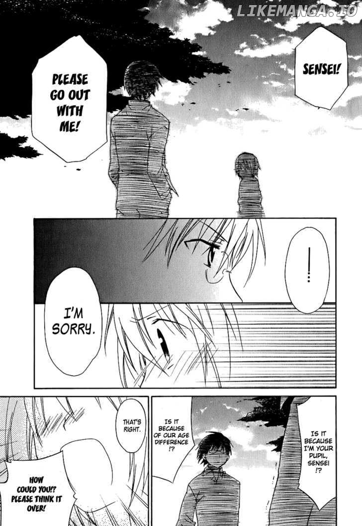 Hanamaru Youchien chapter 9.2 - page 2
