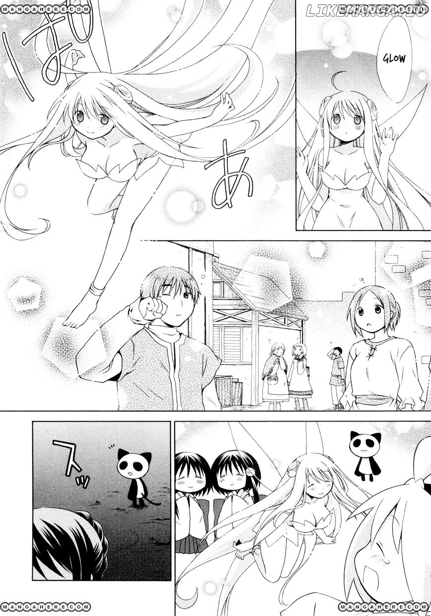Hanamaru Youchien chapter 48 - page 16