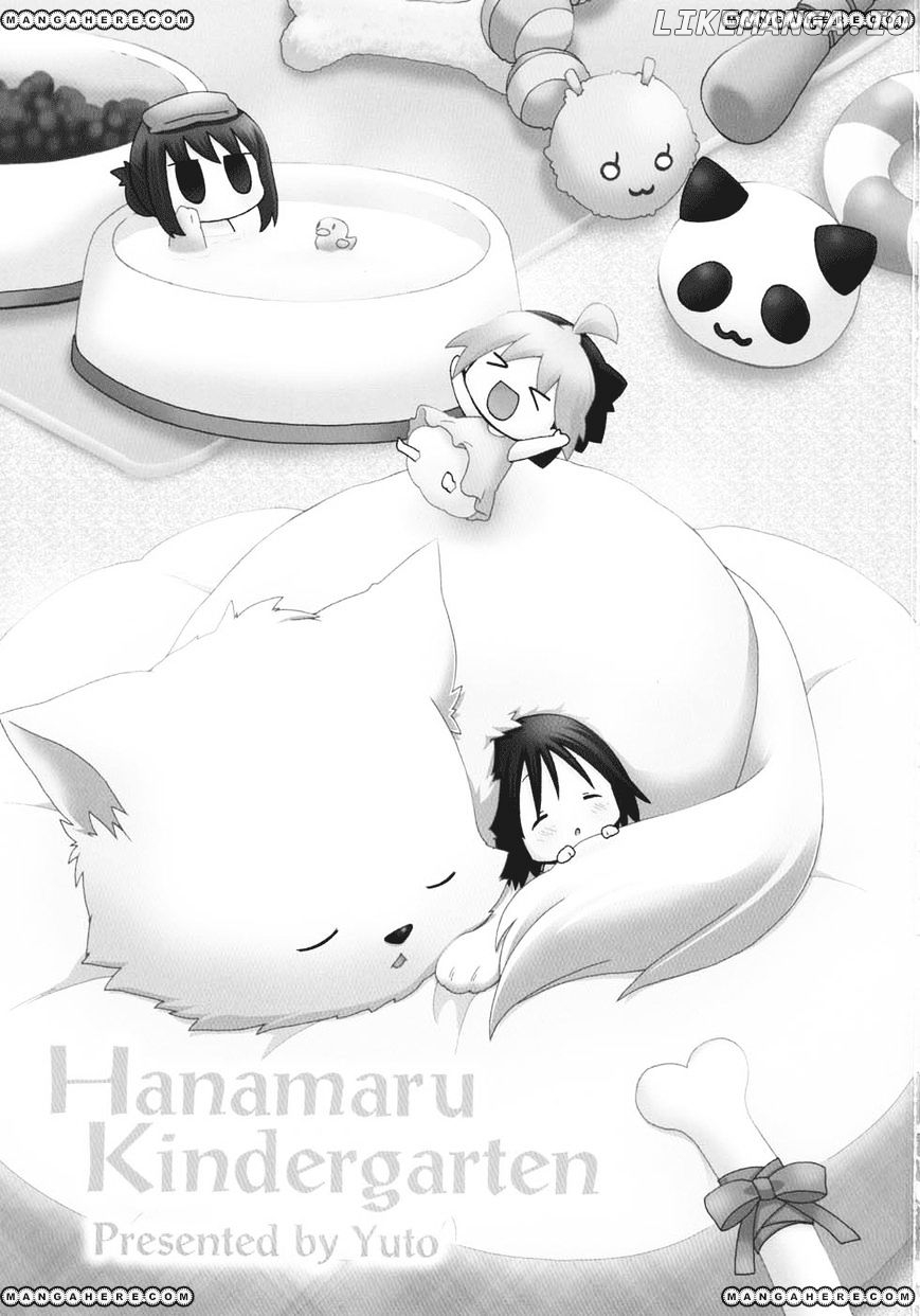 Hanamaru Youchien chapter 48 - page 5