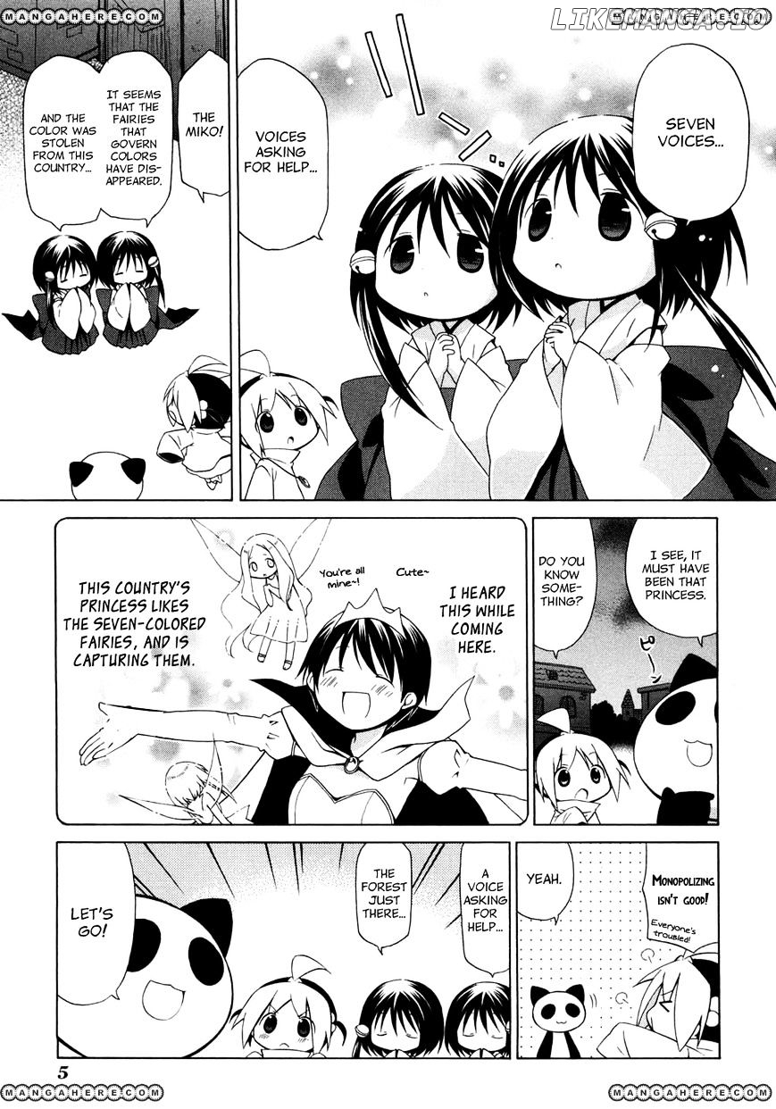 Hanamaru Youchien chapter 48 - page 9