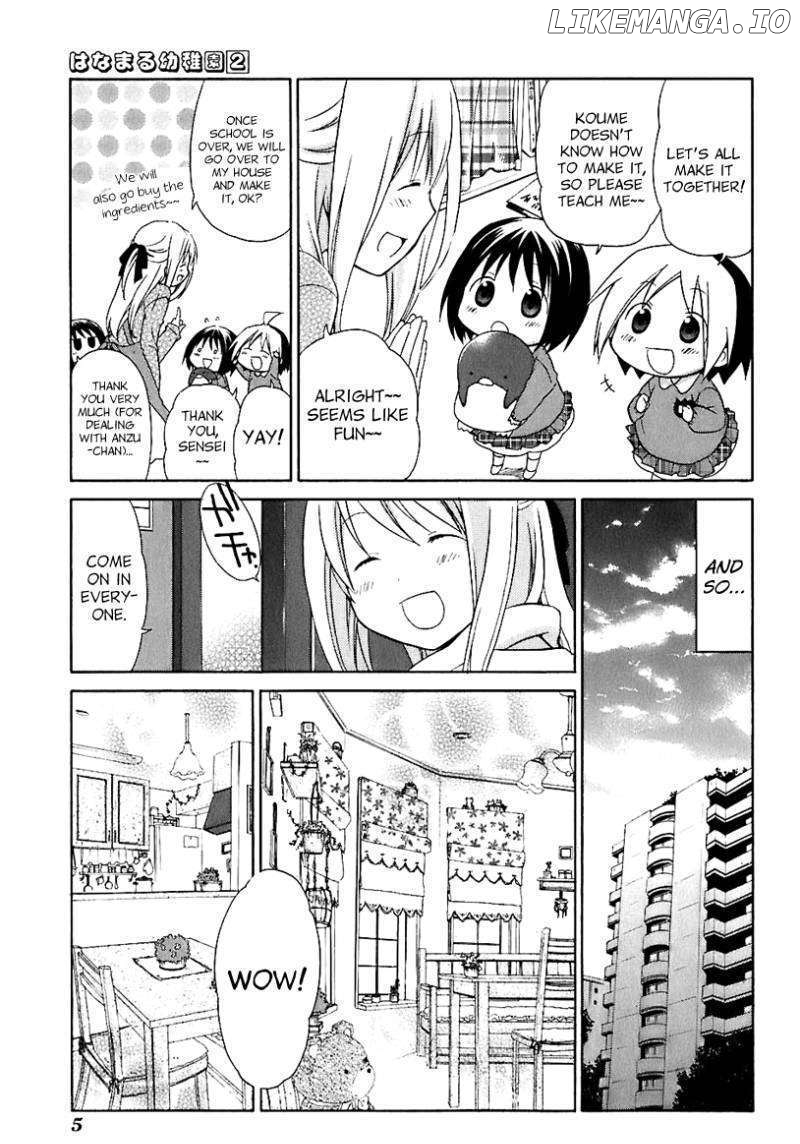 Hanamaru Youchien chapter 10 - page 4