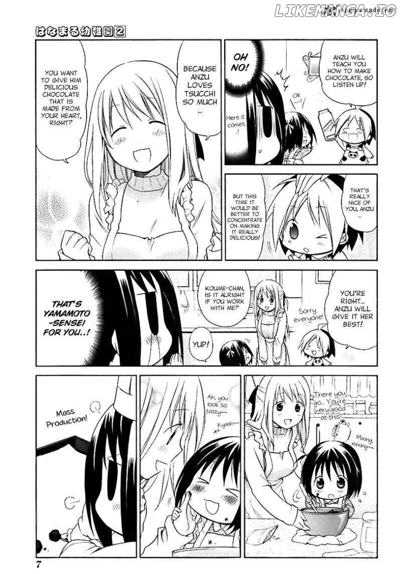 Hanamaru Youchien chapter 10 - page 6