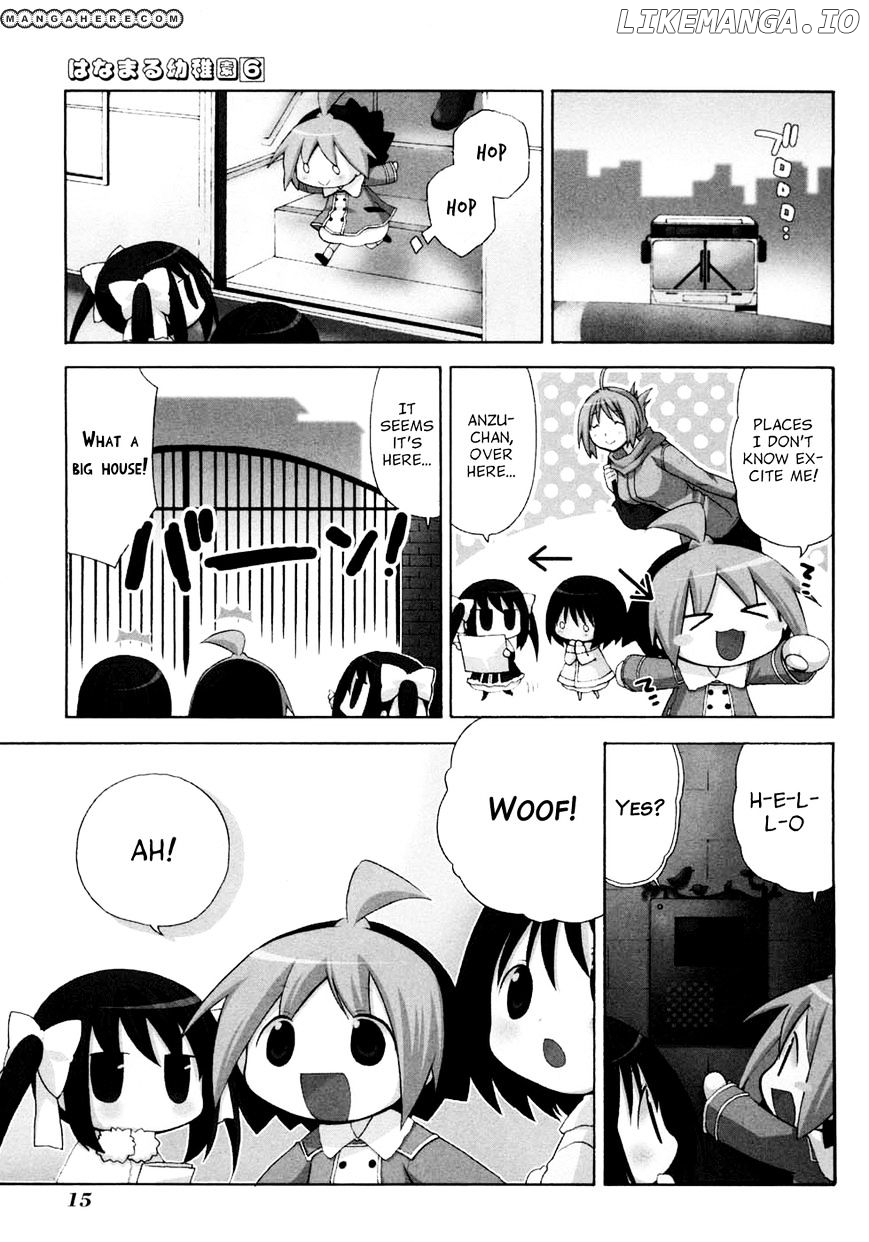 Hanamaru Youchien chapter 49 - page 3