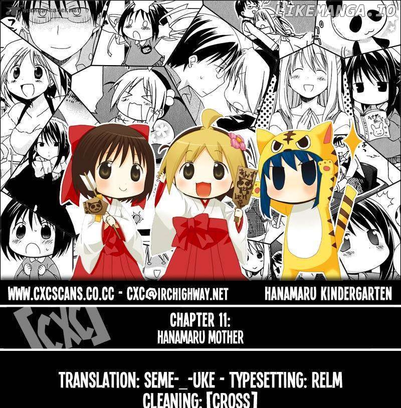 Hanamaru Youchien chapter 11 - page 1