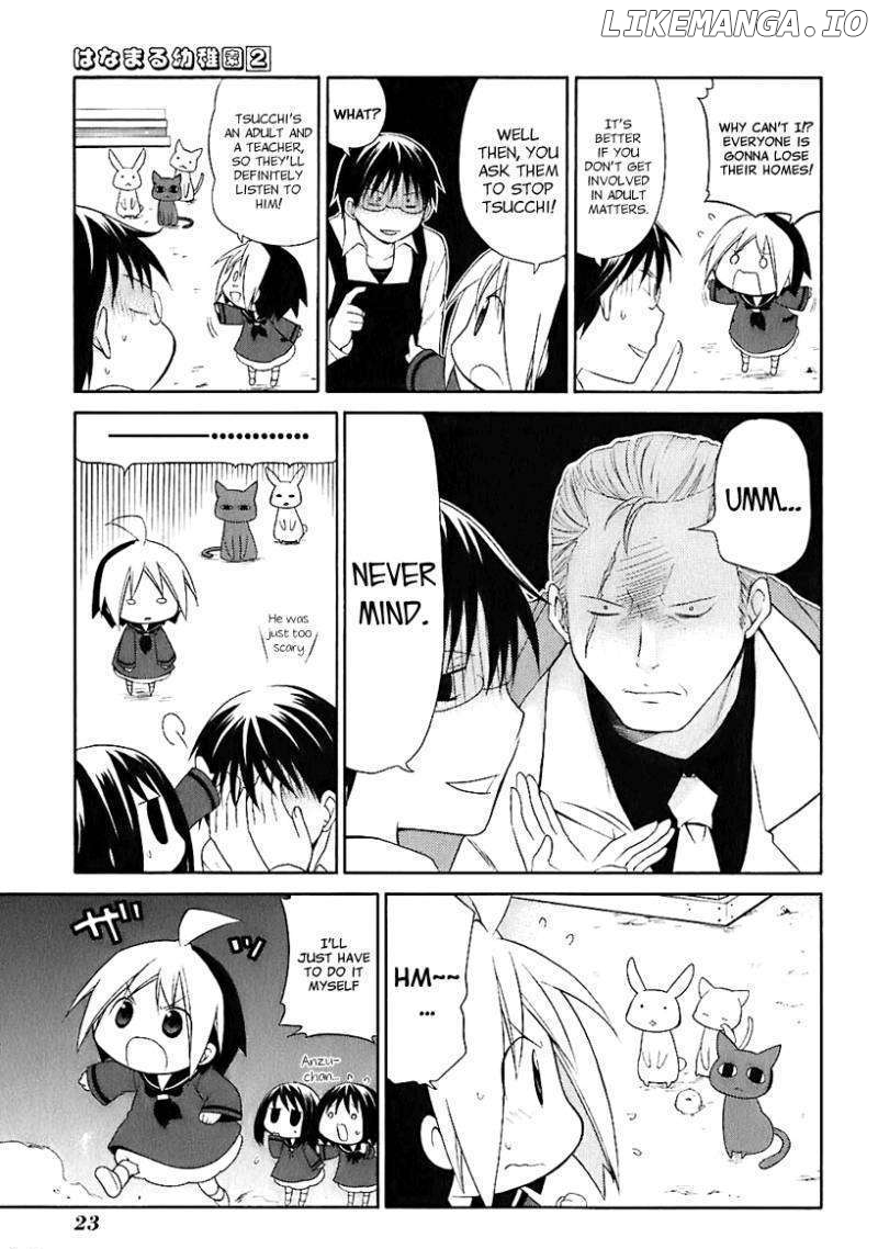Hanamaru Youchien chapter 11 - page 10