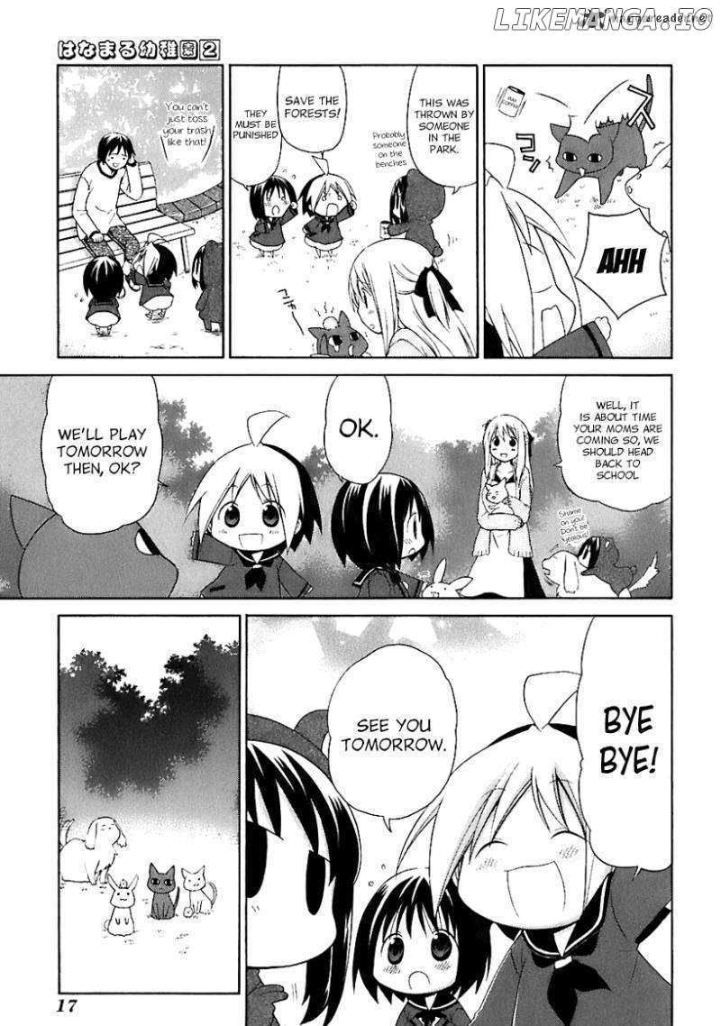 Hanamaru Youchien chapter 11 - page 4