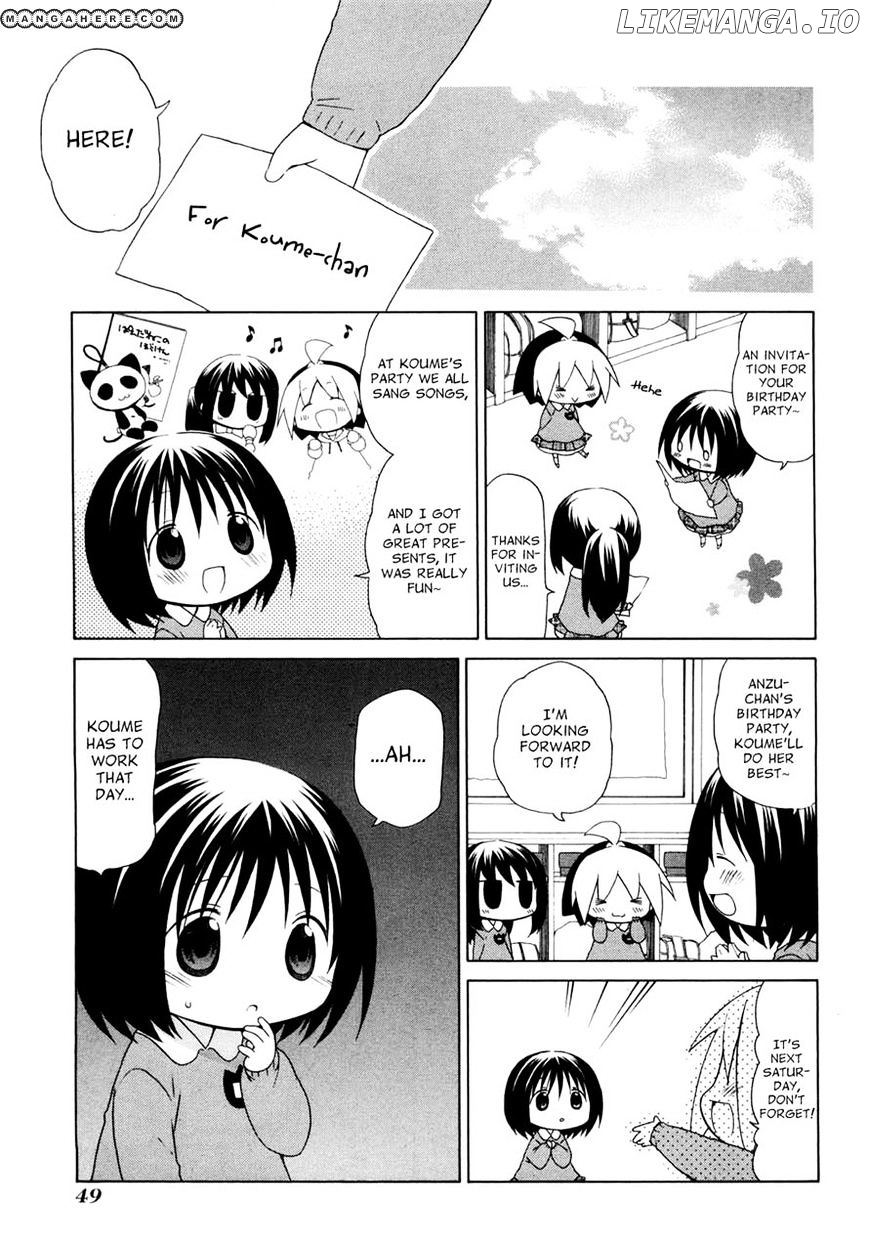 Hanamaru Youchien chapter 51 - page 7