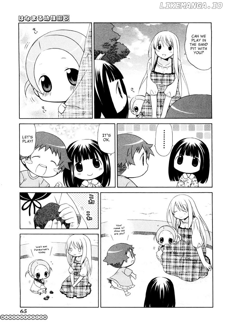 Hanamaru Youchien chapter 52 - page 9
