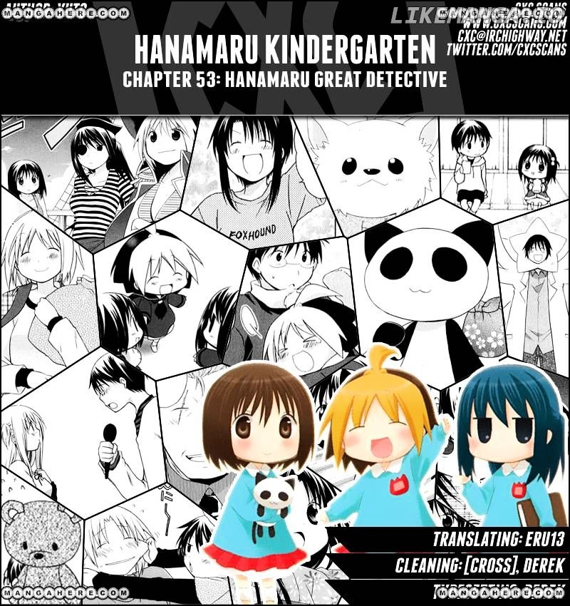 Hanamaru Youchien chapter 53 - page 1
