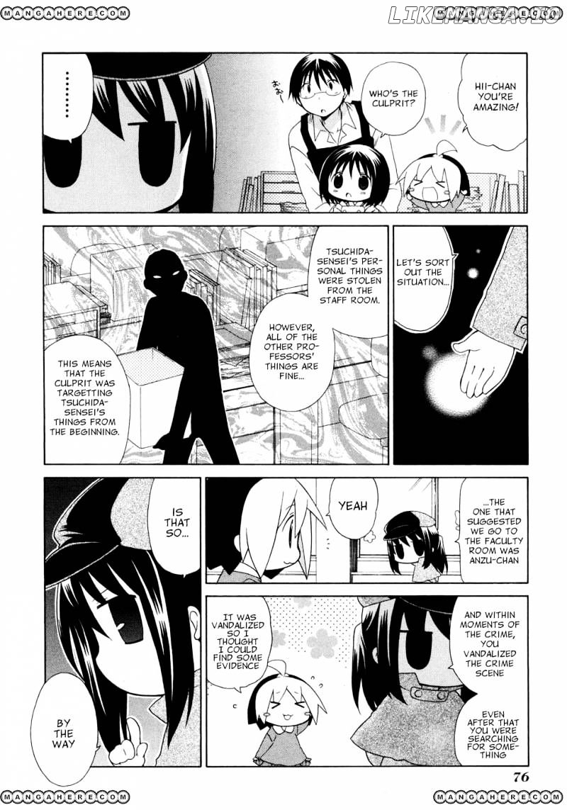Hanamaru Youchien chapter 53 - page 10